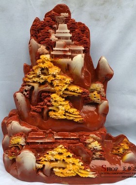 仿寿山石迎客松山水摆件家居客厅玄关酒柜工艺品礼品收藏饰品摆设