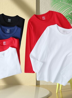 儿童长袖白色T恤纯棉春秋款男女童宝宝纯白色内搭打底衫上衣宽松