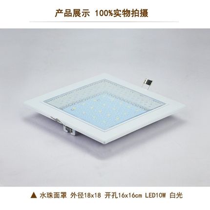 老式带卡扣厨卫灯嵌入式厨房灯卫生间浴室厕所防水防雾吸顶灯卡簧