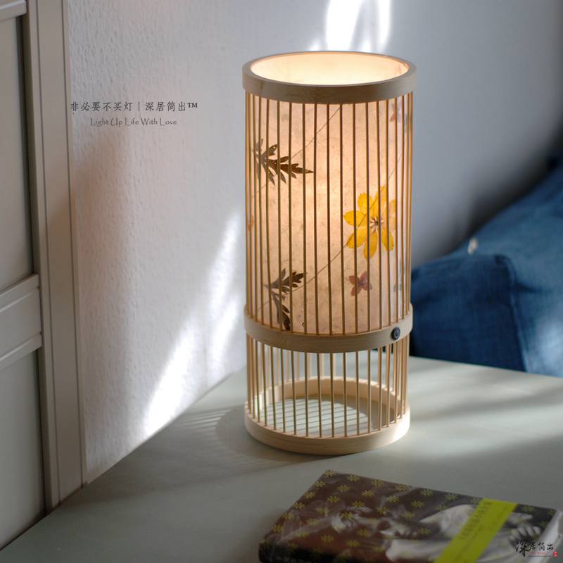 手工花草纸日式竹编台灯新中式禅意茶室茶台卧室复古床头灯可充电