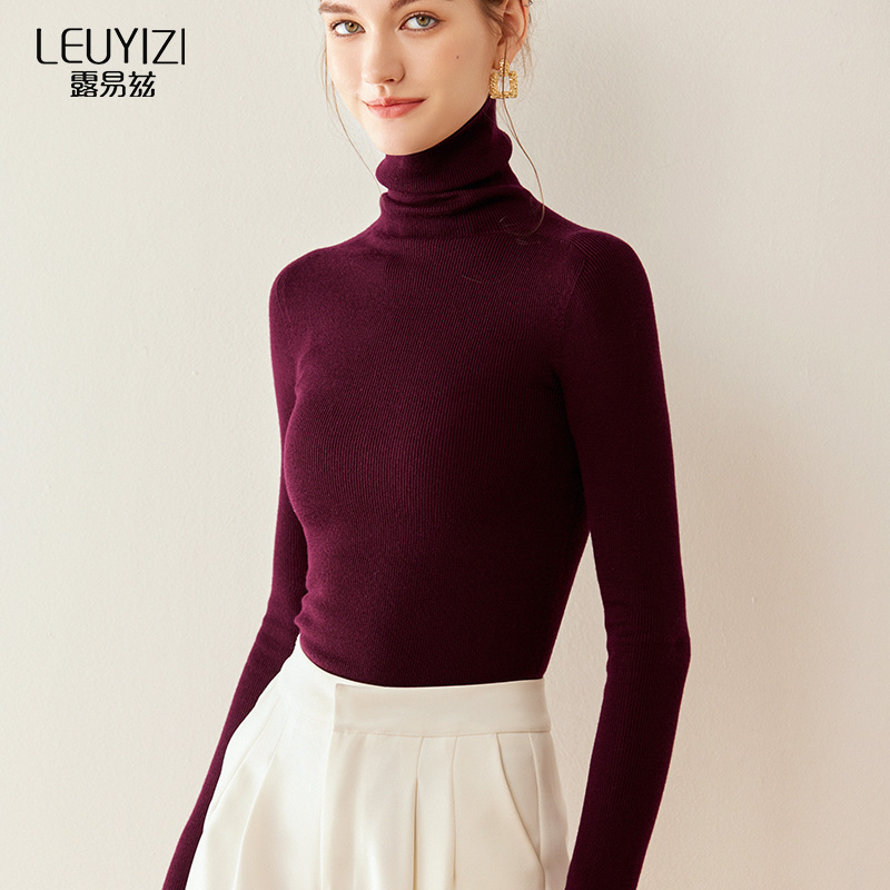 毛衣女秋冬2024新款精纺羊毛无缝一体成衣高领内搭女式针织打底衫