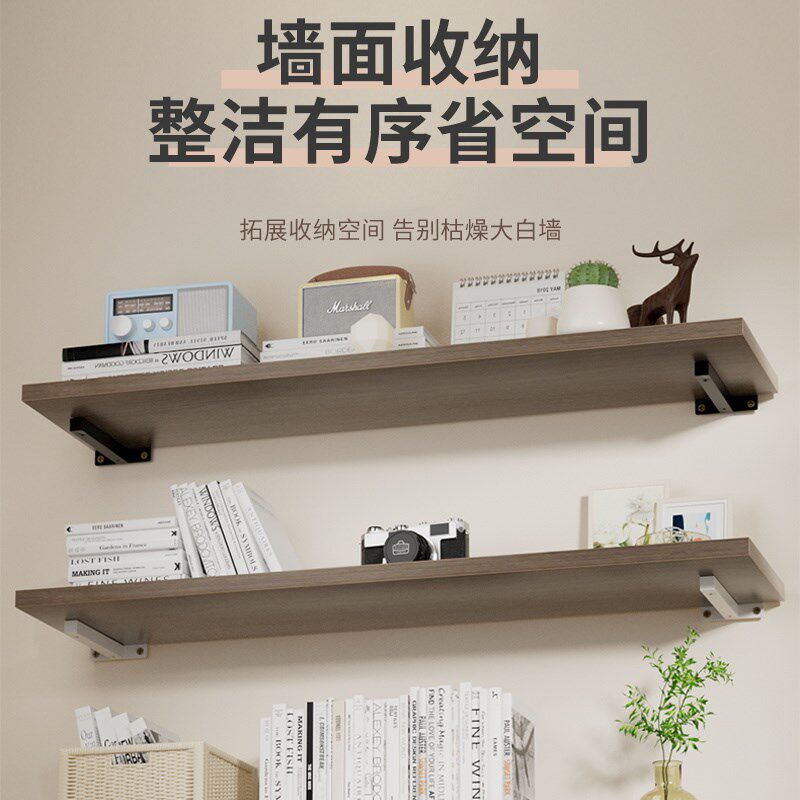 墙上置物架承重力强墙壁挂墙三脚架悬空打印机支架托架三角支撑架图片