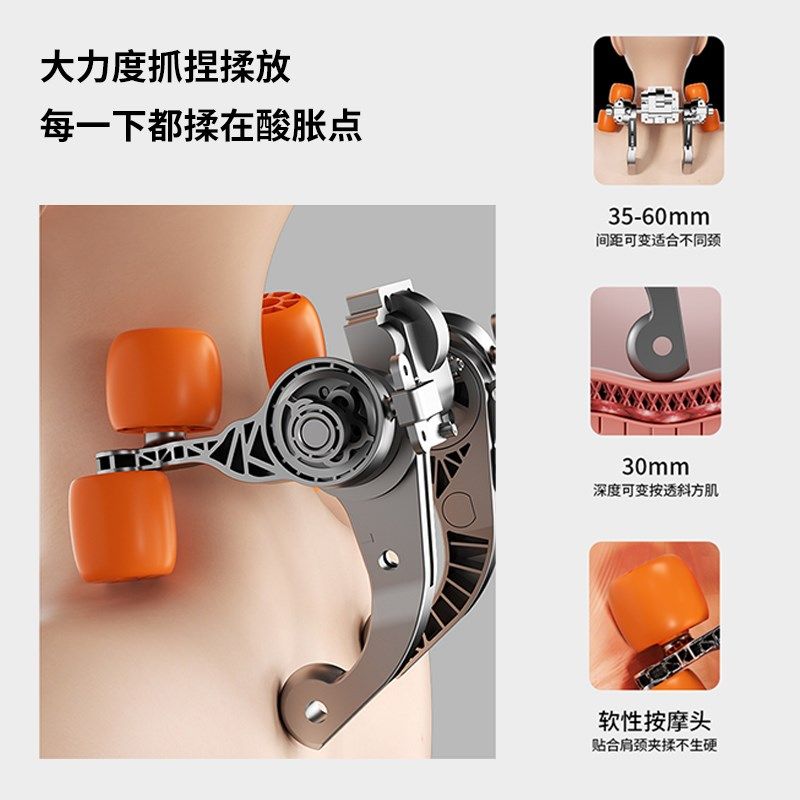 星步颈椎多功能按摩器靠垫全身躺垫靠背椅垫仪腰部后背部经络坐垫