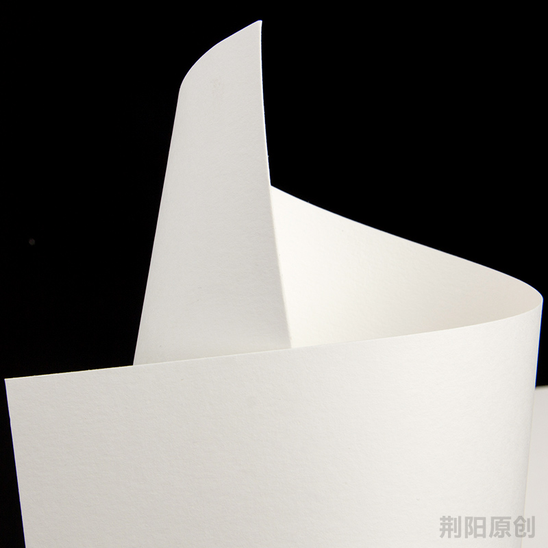 康颂巴比松1557水彩纸分装300g中粗细纹4k8k初学者学生画画专业纸