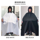 伸手理发店围布发廊专用高档潮剪头发美发烫染围布防水不沾发定制
