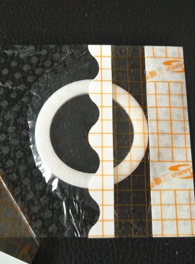 100片7*7内圈3cm PU防水膜三伏贴透皮贴膜透气固定透明膜