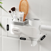双庆卫生间吹风机置物架免打孔吹风机架挂架多功能风筒架壁挂式