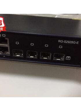 现货 锐捷 RG-S2928G-E 24口千兆网络交换机4口SFP 成色5成左右