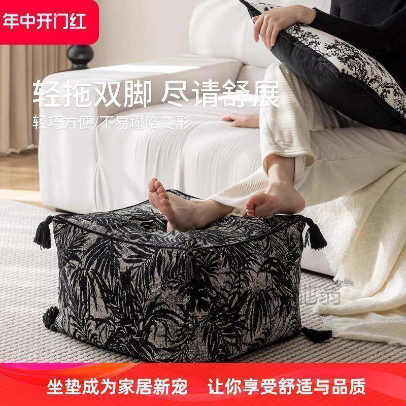 麓r法式黑白复古风坐墩中式散尾葵提花矮凳蒲团懒人沙发客厅房间,鲜花速递/花卉仿真/绿植园艺,割草机/草坪机,淘宝优惠券,粉丝福利购,淘宝优惠卷