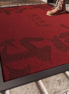 中式喜庆红色入户门地垫防滑耐磨花纹脚踏垫门口玄关蹭土除尘地毯