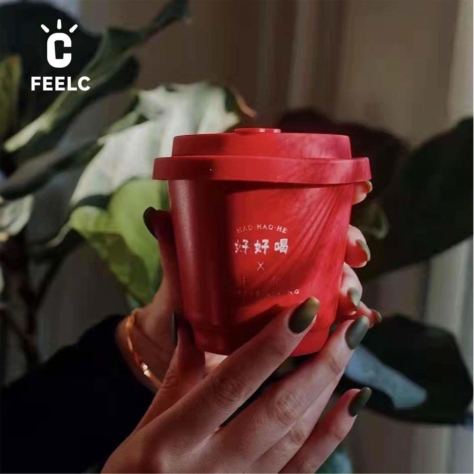 【环保陶瓷咖啡杯，颜色多选】高温瓷搭配杯盖可插吸管