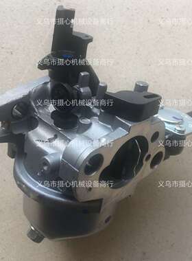 SH265化油器1885316 SH270化油器1885344S