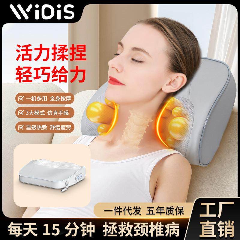电动按摩器家用揉捏靠垫背部腰部颈部多功能全身按摩仪热敷按摩枕,鲜花速递/花卉仿真/绿植园艺,割草机/草坪机,淘宝优惠券,粉丝福利购,淘宝优惠卷
