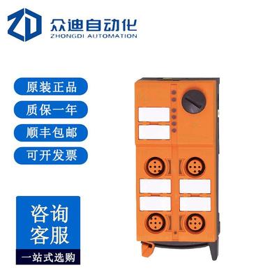 易福门IFM AS-Interface配件总线终端 AC1147