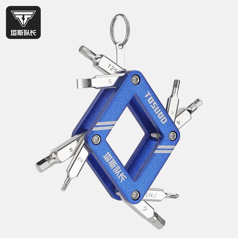 TOSUOD自行车维修工具套装多功能组合配件修车组便携随车修理工具