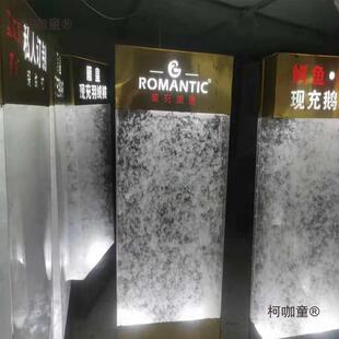 展示牌机羽绒被广告灯箱店场充宣传私人现商场羽绒实体展示麦太保