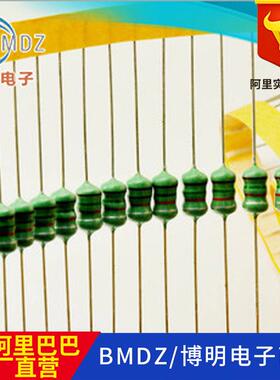 色环色码电感AL0307-181K直插电阻式1/4W 180UH 0.25W轴向卧式