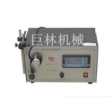 不锈钢磁力泵灌装机白酒灌装机小型液体灌装机定量烟油灌装机