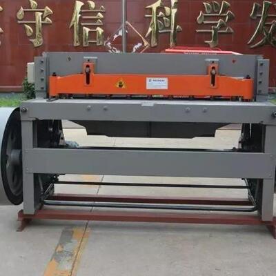 metal cutter notcher guillotine shear 剪板机 剪切机 直角剪