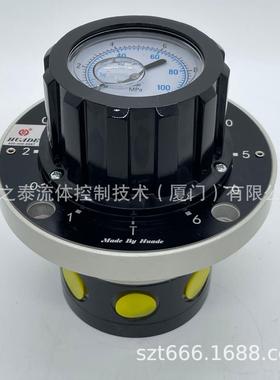 HD北京华德MS2A型六点压力表开关 华德MS2A20B/100 160 250 400/2