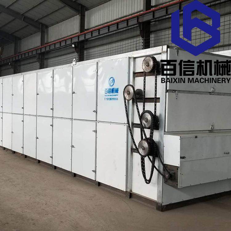 山楂片专用烘干机 箱式山楂片烘干设备 多层网带式山楂干燥机,机械设备,干燥机/干燥箱/烘干机,淘宝优惠券,粉丝福利购,淘宝优惠卷