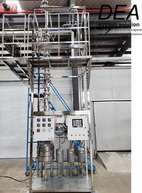 DEA-JZ-150精馏塔能够在较短的时间内完成对溶剂的回收