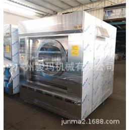 25kg电加热洗脱烘一体机｜washing and dryer machine