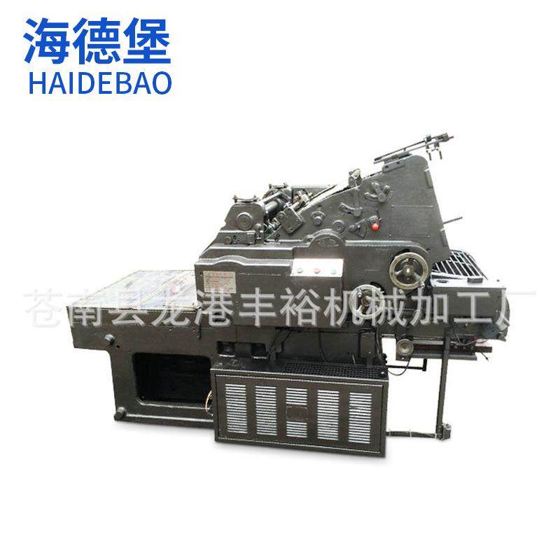 二手圆压平模切机 全自动数控压痕机 卧式液压不干胶模切机下料机,机械设备,印刷设备,淘宝优惠券,粉丝福利购,淘宝优惠卷