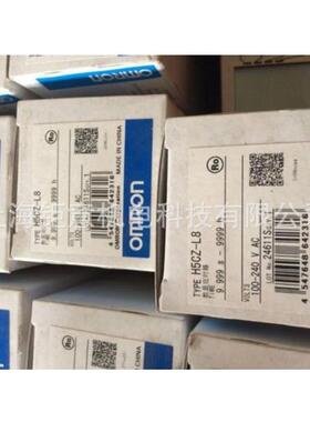 cqm1-cpu41-v1;CS1D-CPU67H;CS1D-BC082S;ID传感器模块C500-BAT08