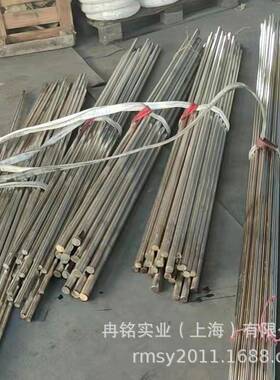 铜合金BMn43-0.5锰白铜 CuNi44白铜板 2.0842白铜带