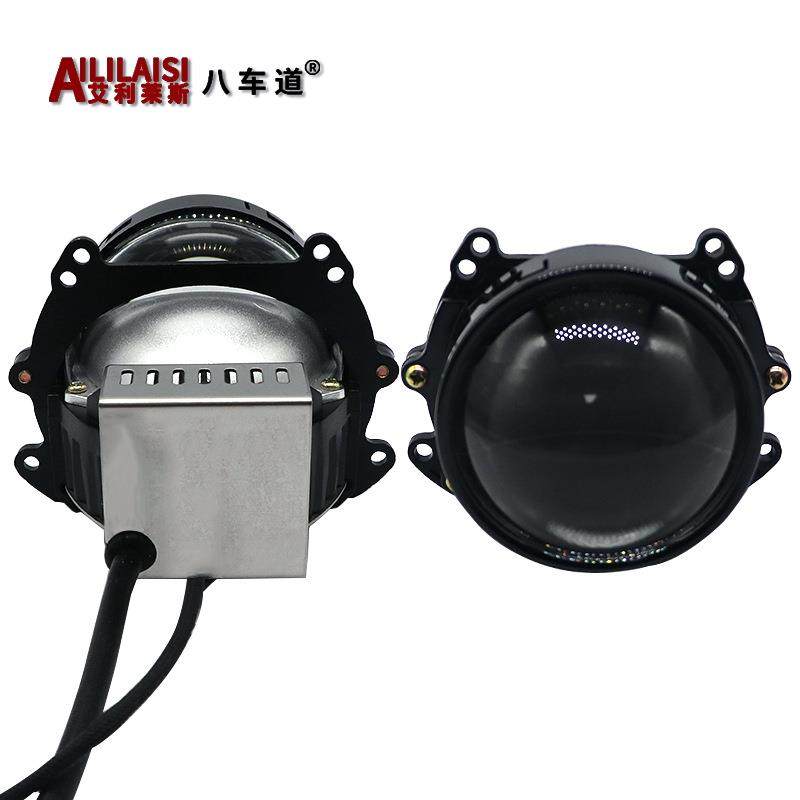 新款LED双光透镜3寸改装汽车灯氙气升级海5快启超亮聚光大灯罩,鲜花速递/花卉仿真/绿植园艺,割草机/草坪机,淘宝优惠券,粉丝福利购,淘宝优惠卷