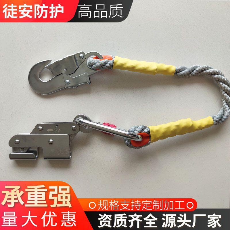 不锈钢自锁器配安全绳合金钢板钩 钢丝绳不锈钢自锁器 8mm 10mm