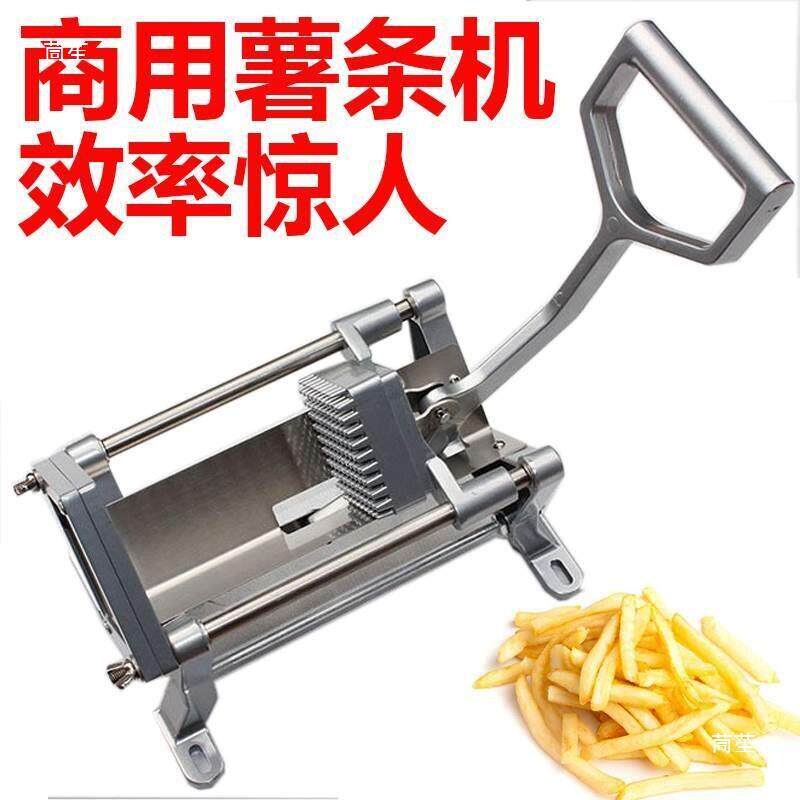 手动压薯条机切条器商用电动不锈钢家用切土豆条黄瓜萝卜条切条机
