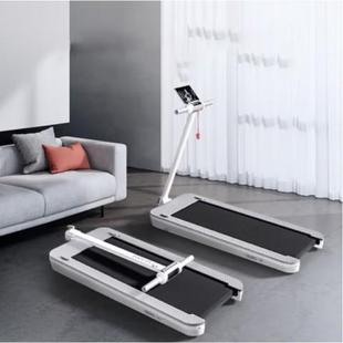 野小兽（YESOUL）跑步机家用室内可折叠多功能走步机健身器材PH5