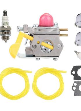 ZAMA C1U-W18化油器 FL20 FL23 FL26 FX26 FX26S 530071752割草机