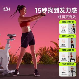 YESOUL野小兽动感单车静音运动健身器材室内自行车 M2T