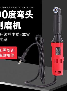 美0缝清规缝机欧6档调速90度弯头多功能模具抛光瓷BPH砖割11V切/2