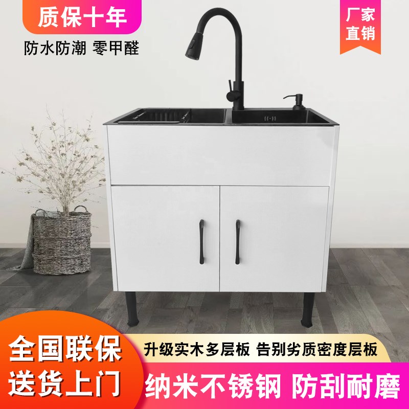 出租屋不锈钢双水槽大单槽洗菜盆洗碗池一体柜子实木简Z约落地橱