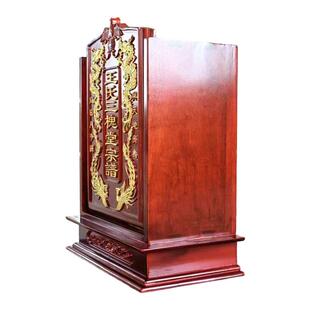 厂画家可定家族龙凤杨花箱龙凤呈家谱箱香樟木宗谱谱收纳盒字收祥