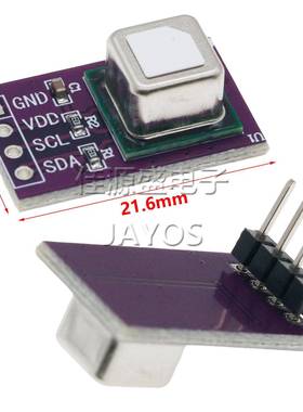 SCD4合0SCD41气体传感器模块检测COGSO2氧化碳温湿二度二一I2C通