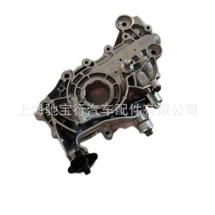 油泵适用于F-1050.3.2815L福特猛禽机领航员机油Z泵HL3-660-bA