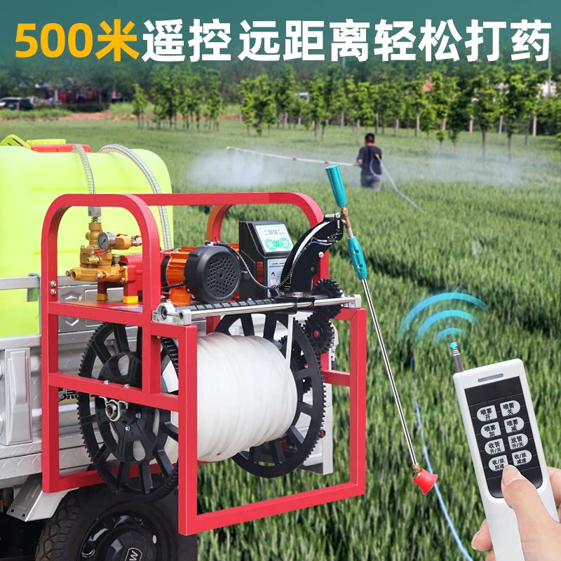 先锋电动打药机48V60V72V高压喷药机农用小麦果树园林打药喷雾器图片