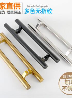 玻门拉手不锈钢把手框拐脚圆黑钛YBN玫璃瑰金黑色管斜偏位有门马