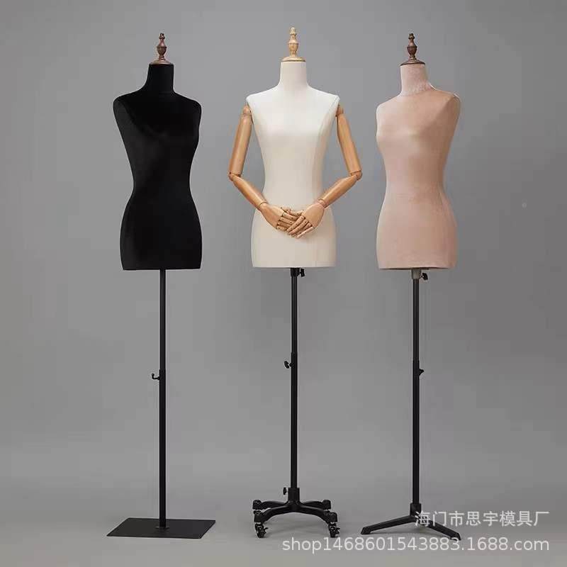 道楼婚店纱专用模影特具旗袍秀禾礼服展示67273架橱窗假人半身丝,商业/办公家具,服装模特,淘宝优惠券,粉丝福利购,淘宝优惠卷