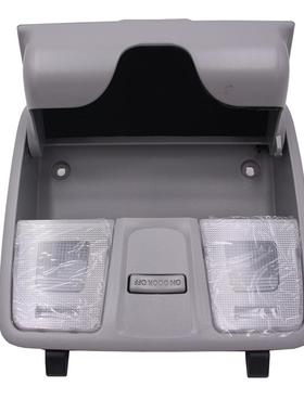 92800-V04092800-4V0X适配T朗动车内灯灯阅读灯眼镜盒天窗顶开关