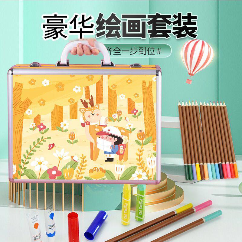 礼盒绘画工具套装小学生幼儿美术画笔水彩笔画画工具六一礼物儿童