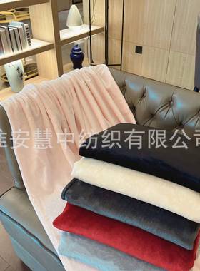 厂家纯色加法绒毯子高档毛毯午毯空调毯多厚兰功能盖HZL2918毯礼