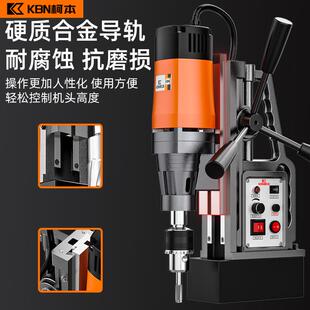柯本磁力钻吸铁钻6016602236台08MMI63芯50取钻空心钻正反转打孔