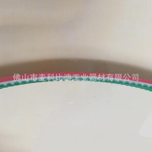 T10传氨酯钢丝同带步640齿加布加A动PL防跑偏无缝聚带皮带输送带