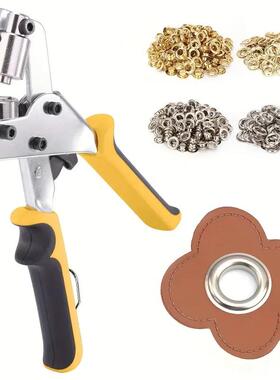 便携式打扣器手打喷绘布10mZRQm气孔眼扣X展架动打孔钳工具黄色眼